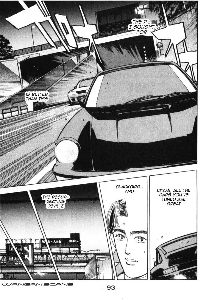 Wangan Midnight Chapter 39 11